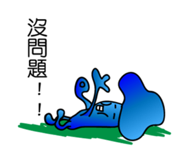 Ruthless-Blue-mushrooms sticker #13664365