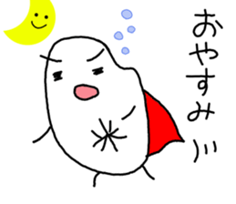 Rice hero sticker #13664464