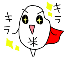 Rice hero sticker #13664468