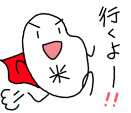 Rice hero sticker #13664473