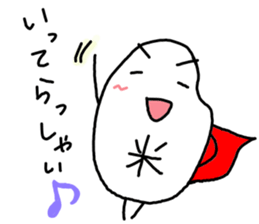 Rice hero sticker #13664475