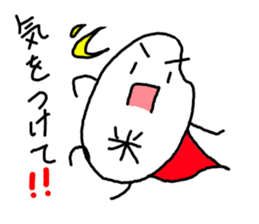 Rice hero sticker #13664476