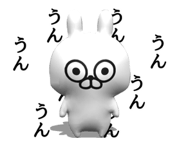 [3D] Three-dimensional rabbit sticker #13664566