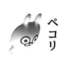 [3D] Three-dimensional rabbit sticker #13664576