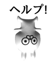 [3D] Three-dimensional rabbit sticker #13664578