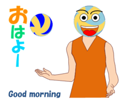 Volleyballchi MV sticker #13664590