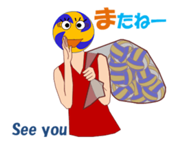 Volleyballchi MV sticker #13664591