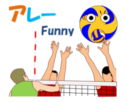 Volleyballchi MV sticker #13664593