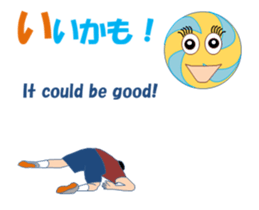 Volleyballchi MV sticker #13664601