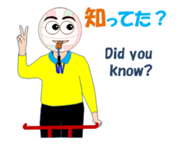 Volleyballchi MV sticker #13664602