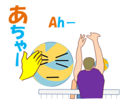 Volleyballchi MV sticker #13664604