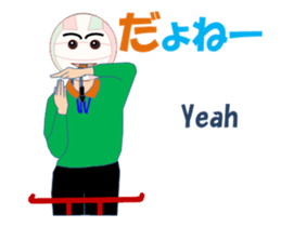 Volleyballchi MV sticker #13664606