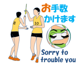 Volleyballchi MV sticker #13664607