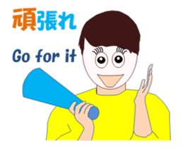 Volleyballchi MV sticker #13664608