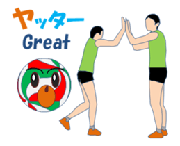 Volleyballchi MV sticker #13664609