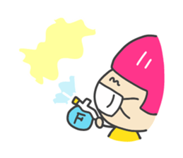 Present Stickers[Reaction"ARUARU"] sticker #13664676