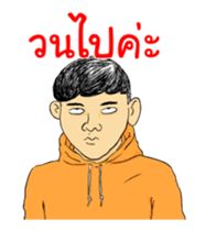 MR.Kevin Animate 2 sticker #13664734