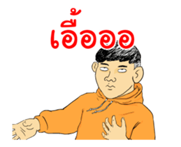 MR.Kevin Animate 2 sticker #13664735