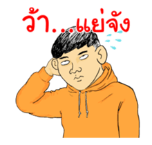 MR.Kevin Animate 2 sticker #13664737