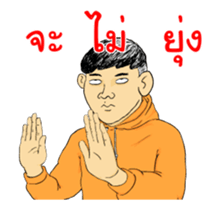 MR.Kevin Animate 2 sticker #13664738