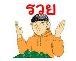 MR.Kevin Animate 2 sticker #13664739