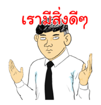 MR.Kevin Animate 2 sticker #13664742