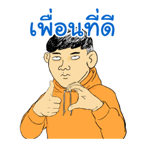 MR.Kevin Animate 2 sticker #13664744