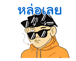 MR.Kevin Animate 2 sticker #13664745