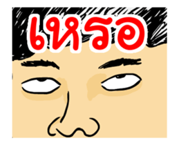 MR.Kevin Animate 2 sticker #13664746