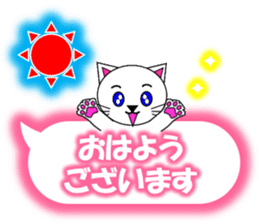 Shiro (white cat) "The cats 6" sticker #13664870