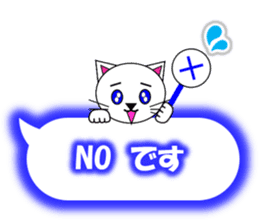 Shiro (white cat) "The cats 6" sticker #13664875