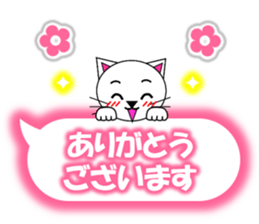Shiro (white cat) "The cats 6" sticker #13664876