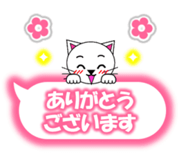 Shiro (white cat) "The cats 6" sticker #13664876