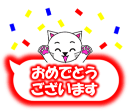 Shiro (white cat) "The cats 6" sticker #13664877