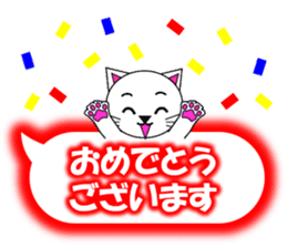 Shiro (white cat) "The cats 6" sticker #13664877