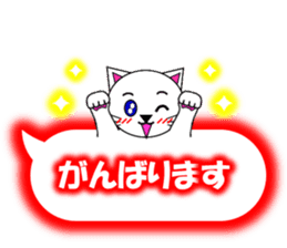 Shiro (white cat) "The cats 6" sticker #13664881