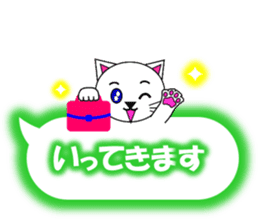 Shiro (white cat) "The cats 6" sticker #13664883