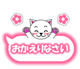 Shiro (white cat) "The cats 6" sticker #13664884