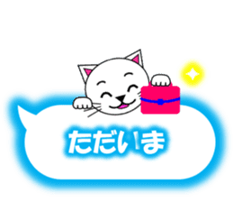 Shiro (white cat) "The cats 6" sticker #13664885