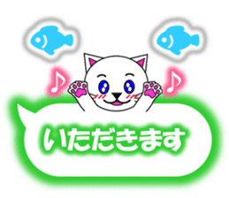 Shiro (white cat) "The cats 6" sticker #13664886