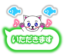 Shiro (white cat) "The cats 6" sticker #13664886