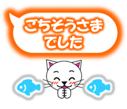 Shiro (white cat) "The cats 6" sticker #13664887