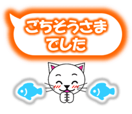 Shiro (white cat) "The cats 6" sticker #13664887
