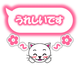 Shiro (white cat) "The cats 6" sticker #13664888