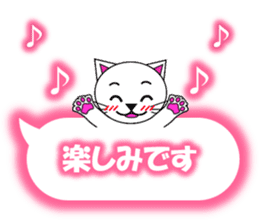 Shiro (white cat) "The cats 6" sticker #13664889