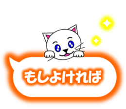 Shiro (white cat) "The cats 6" sticker #13664890