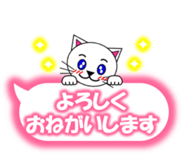 Shiro (white cat) "The cats 6" sticker #13664892