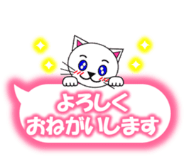 Shiro (white cat) "The cats 6" sticker #13664892