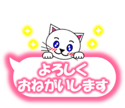 Shiro (white cat) "The cats 6" sticker #13664892