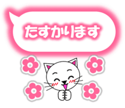 Shiro (white cat) "The cats 6" sticker #13664893